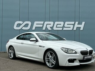 BMW 6 серии 640i III (F06/F13/F12)