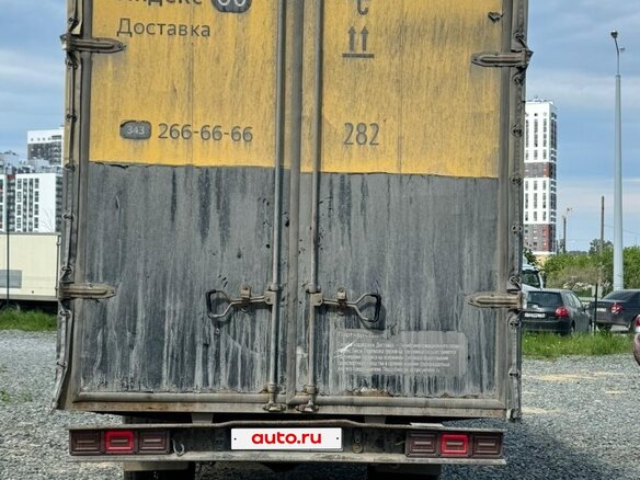2014 ГАЗ ГАЗель Next, красный, 1350000 рублей - вид 3