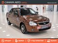 2017 Lada (ВАЗ) Priora I Рестайлинг, коричневый, 649000 рублей - вид 2
