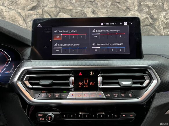 2022 BMW X4 20i II (G02) Рестайлинг, серый - вид 15