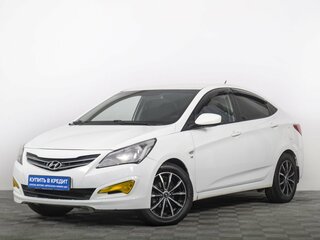 2016 Hyundai Solaris I Рестайлинг, белый, 1349000 рублей, вид 2
