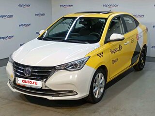 2023 Changan Alsvin, белый, 967545 рублей, вид 1