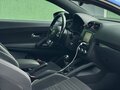 2014 Volkswagen Scirocco III, синий, 1200000 рублей - вид 7