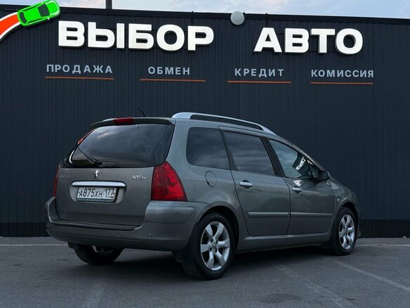 2007 Peugeot 307 I Рестайлинг, серый, 499000 рублей - вид 1