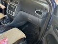 2007 Ford Focus II, синий, 430000 рублей - вид 4