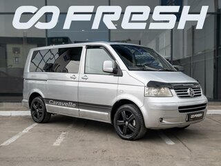 Volkswagen Caravelle T5