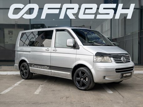 Volkswagen Caravelle T5