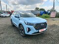 2023 Chery Tiggo 7 Pro Max I, синий, 1845000 рублей - вид 1