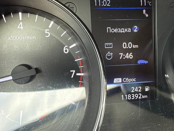 2020 Nissan X-Trail III Рестайлинг, белый - вид 11