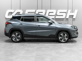 2023 Москвич 3, серый, 1420000 рублей, вид 5