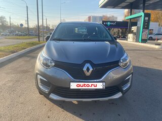 2019 Renault Kaptur I, серый, 1699999 рублей, вид 1