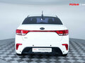 2017 Kia Rio IV, белый, 1397000 рублей - вид 4