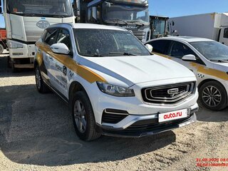 2023 Geely Atlas Pro, белый, 1306000 рублей, вид 2