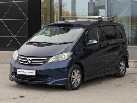 Honda Freed I