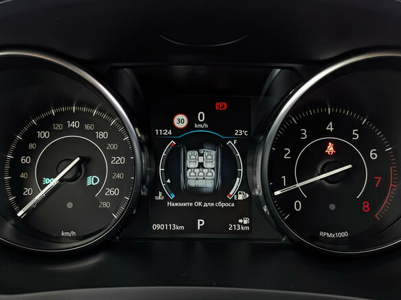 2018 Jaguar E-Pace I, синий - вид 12