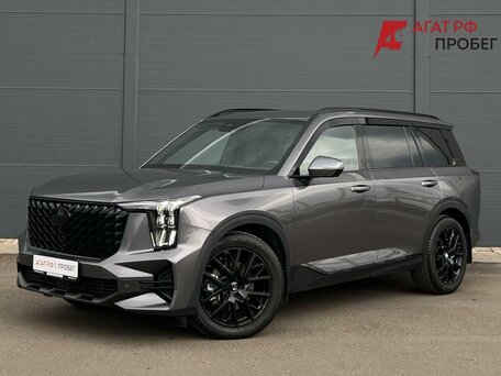 GAC GS8 II