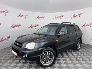 2010 Hyundai Santa Fe Classic Classic, чёрный, 949000 рублей, вид 1