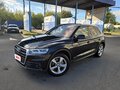 2019 Audi Q5 II (FY), чёрный, 4150000 рублей
