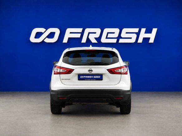 2017 Nissan Qashqai II, белый, 1879999 рублей - вид 3