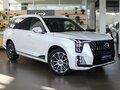 2026 GAC GS8 II, белый, 5349000 рублей