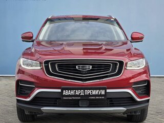 2023 Geely Atlas Pro, красный, 1936000 рублей, вид 5