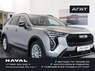Haval Jolion I Рестайлинг