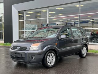 2007 Ford Fusion I Рестайлинг, серый, 400000 рублей, вид 3