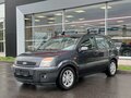2007 Ford Fusion I Рестайлинг, серый, 400000 рублей - вид 2