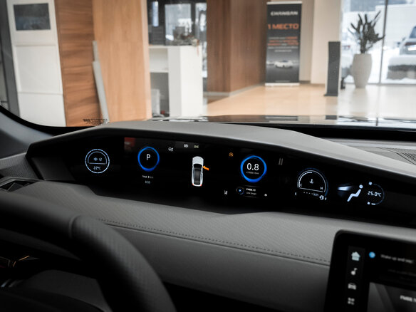 2026 Changan UNI-V I, серый, 3529900 рублей - вид 15