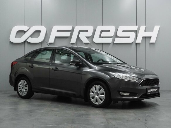 2018 Ford Focus III Рестайлинг, серый, 1119000 рублей