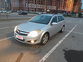 2007 Opel Astra H Рестайлинг, серебристый, 449999 рублей, вид 2