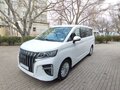 2023 BAW Ace M7 LWB, белый, 1530000 рублей
