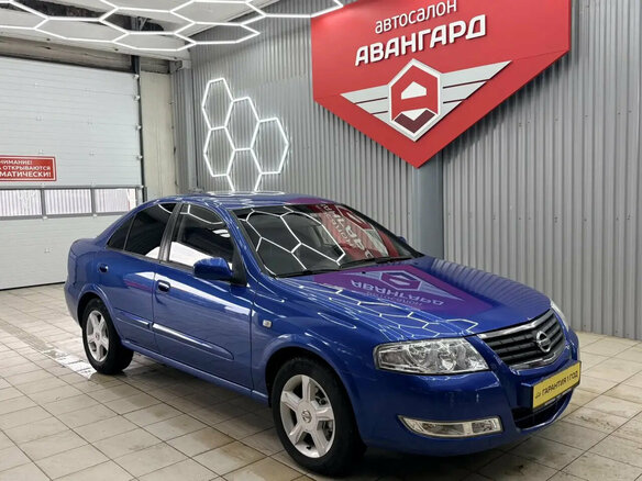 2006 Nissan Almera Classic I, синий, 540000 рублей