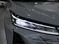 2024 Changan CS75 Plus III, серый - вид 9