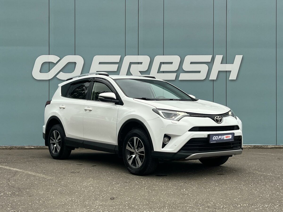 Открыть фотографии: Toyota RAV4 IV (XA40) Рестайлинг
