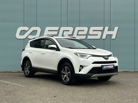 Toyota RAV4 IV (XA40) Рестайлинг