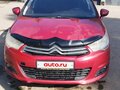2012 Citroen C4 II, красный, 650000 рублей - вид 2