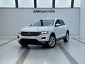 2022 Volkswagen T-Roc I (China Market), белый