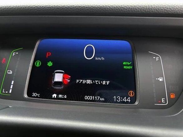 2024 Honda Fit Crosstar IV Рестайлинг, белый, 1239017 рублей - вид 12