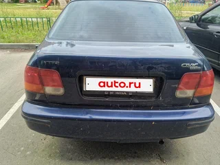 1996 Honda Civic Ferio II, синий, 195000 рублей, вид 3