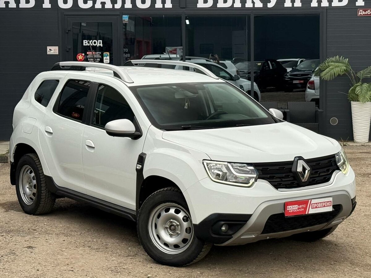 Открыть фотографии: Renault Duster II