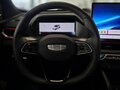 2026 Geely Coolray I Рестайлинг 2, серый, 2440000 рублей - вид 11