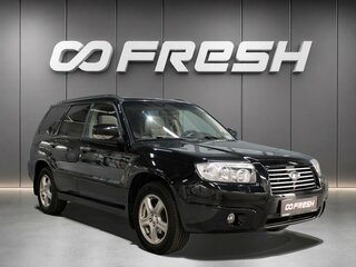 2007 Subaru Forester II Рестайлинг, чёрный, 880000 рублей, вид 1