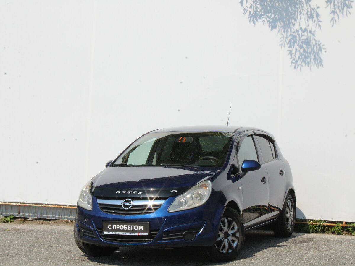 Открыть фотографии: Opel Corsa D