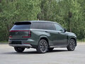 2026 GAC Trumpchi S7 36.3 kWh I, зелёный - вид 4