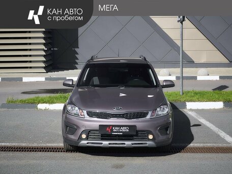 2020 Kia Rio X-Line IV, коричневый, 1487000 рублей, вид 3