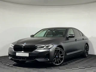 2020 BMW 5 серии 530i xDrive VII (G30/G31/G38) Рестайлинг, серый, 4499000 рублей, вид 1
