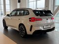 2026 BMW X3 Long 30L xDrive IV (G45/G48), белый, 7490000 рублей - вид 1