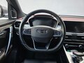 2023 Geely Coolray I, серый, 1800000 рублей - вид 11