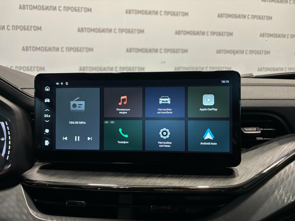 2023 Haval F7 I Рестайлинг, белый, 1789000 рублей - вид 19